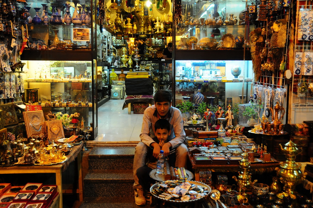Bazaar, Shiraz